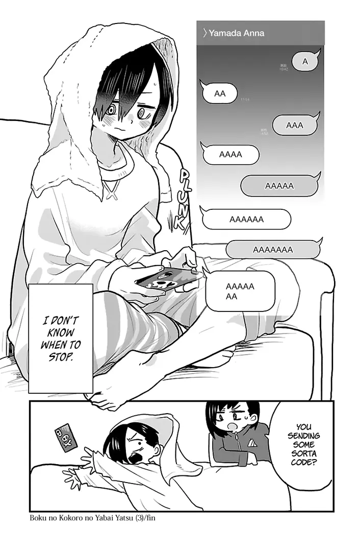 The Dangers in My Heart Chapter 44.2 image 5_optimized